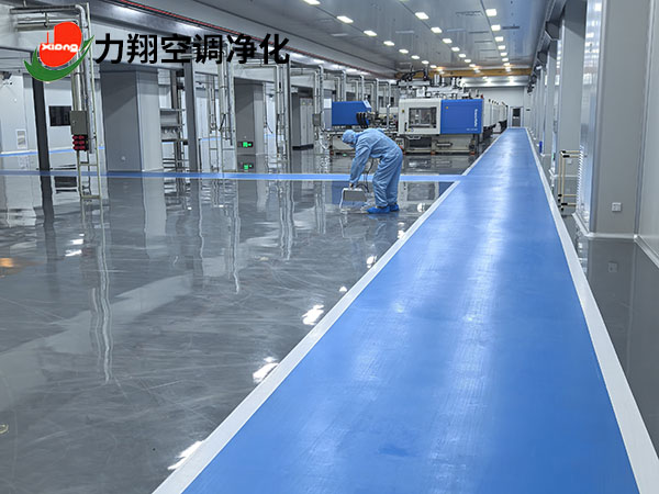 东莞无尘车间