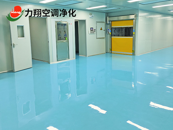 万级无尘车间